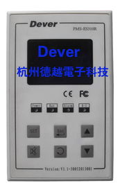 杭州徳越電子科技 自動化成套控制系統與網絡工程一體化解決方案