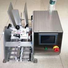 東莞市寮步瑞洋自動化設備廠 推動工業(yè)自動化的智能核心